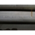 Труба PPR PN 20 белая (армир. стекл.) Дн- 75 х 12,5 мм ФД-пласт OPTIMUM