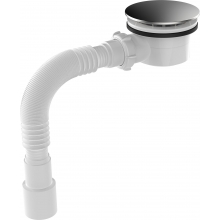 Сифон для душевого поддона D 90 мм. с г/т 40х40/50 (Aquant)